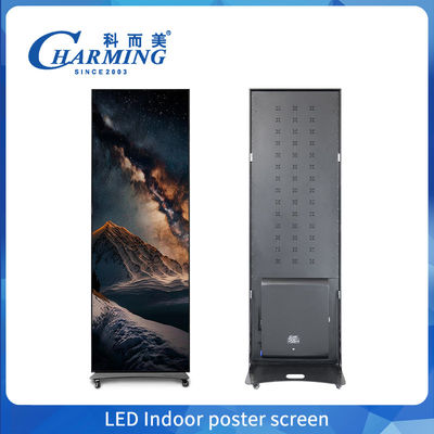 تابلو LED روشنایی داخلی 640mm*1920mm جعبه روشنایی مستطیل با قاب آلومینیوم مواد آکریلیک و شیشه ای