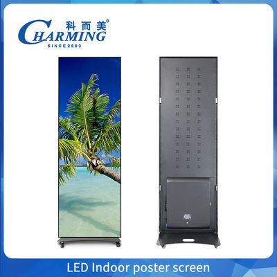 تابلو LED روشنایی داخلی 640mm*1920mm جعبه روشنایی مستطیل با قاب آلومینیوم مواد آکریلیک و شیشه ای