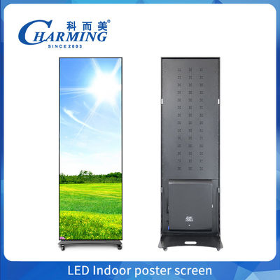 رنگ کامل LED 640X1920mm P2 P1.86 P2.5 P3 کف نشسته LED پوستر وای فای usb آینه متحرک پوستر صفحه نمایش