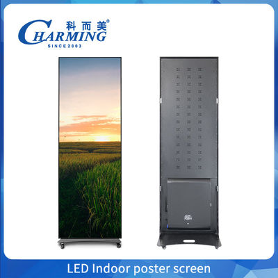 رنگ کامل LED 640X1920mm P2 P1.86 P2.5 P3 کف نشسته LED پوستر وای فای usb آینه متحرک پوستر صفحه نمایش