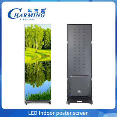 تجاری قابل حمل مرکز خرید صفحه نمایش LED P2.5 پوستر سیگنال دیجیتال جلو سرویس صفحه نمایش LED