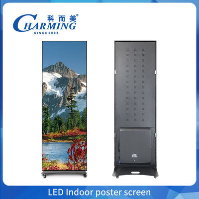 پوستر غول پیکر بیلبورد پوستر داخلی صفحه نمایش جلو تعمیر و نگهداری دیوار ویدیویی LED 4K