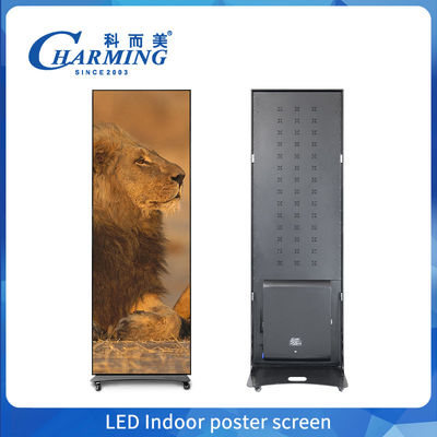 دارای صفحه نمایش پوستر LED تاشو با نرخ تازه سازی بالا Process GOB و کنترل هوشمند موبایل
