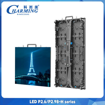 صفحه نمایش LED کامل P2.6 سری H صفحه نمایش بیرونی با روشنایی بالا و نرخ به روز رسانی