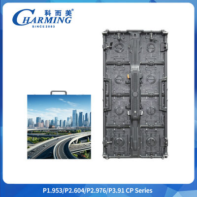 جعبه آلومینیوم آلیاژ P2.6/2.98/3.91 منحنی؛ انعطاف پذیر 7680Hz سری CP LED Video Wall