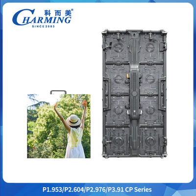Charmingled آخرین محصولات P2.6/2.976/3.91 سری CP ≥4500 CD / m2 IP65 درب 14-16bit اجاره صفحه نمایش LED