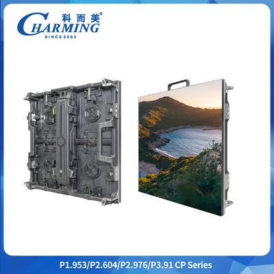 7680Hz Ultra Hd ≥4500CD/m2 روشنایی بالا IP65 ضد آب سری CP نمایشگر ویدئویی LED داخلی / خارجی برای رویدادهای تبلیغاتی کنسرت