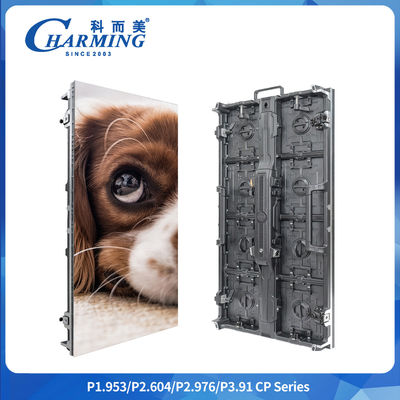 P2.6-3.91 صفحه نمایش IP65 حفاظت پیشرفته 7680Hz Refresh Rate SMD1921 صرفه جویی در انرژی و حفاظت از چشم اجاره صفحه نمایش ویدیو دیوار
