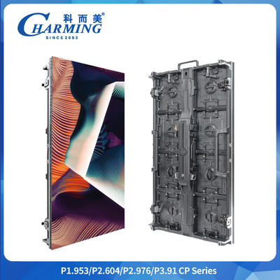 عملیات بی سیم Splicing خاموش سری CP 1/16 اسکن 500*500*84mm/500*1000*84mm آرک تنظیم پذیر صفحه نمایش اجاره انعطاف پذیر