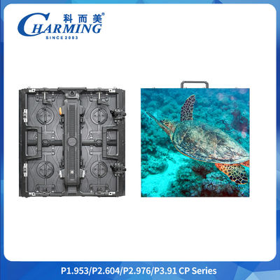 عملیات بی سیم Splicing خاموش سری CP 1/16 اسکن 500*500*84mm/500*1000*84mm آرک تنظیم پذیر صفحه نمایش اجاره انعطاف پذیر