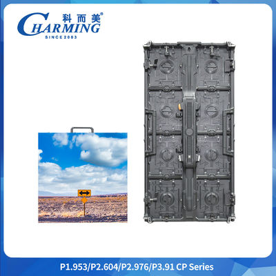 جعبه آلومینیوم آلیاژ P2.6/2.98/3.91 سری CP دیواری ویدئویی LED در فضای باز با موقعیت گیری توپ بهار