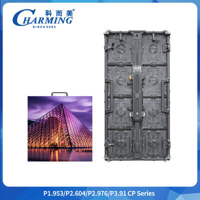 صفحه نمایش ال ای دی فوق باریک و انعطاف پذیر در فضای باز P2.6/P2.9/p3.91