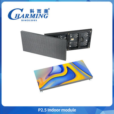 دی سی 5 ولت HD صفحه نمایش داخلی LED برای استودیوی تلویزیون 4K در فضای داخلی 320X160mm صفحه نمایش دیواری ویدئو LED Screen Module P2.5 Indoor