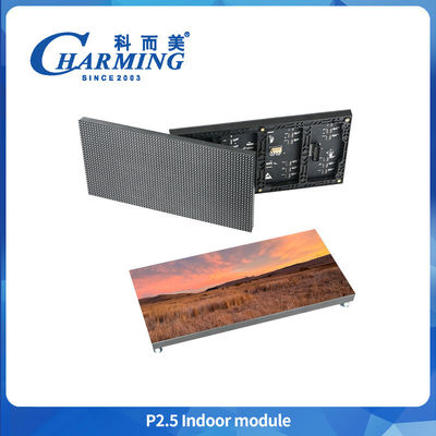 P2.5 صفحه نمایش LED داخلی اختراع جدید ویدئوهای ثابت صفحه نمایش LED داخلی ماژول صفحه نمایش LED داخلی