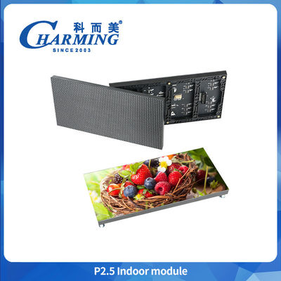 صفحه نمایش بزرگ LED 4K داخلی P2 P3 P4 P5 SMD2020 LED Module P2.5 داخلی 24W LED Screen Panel داخلی