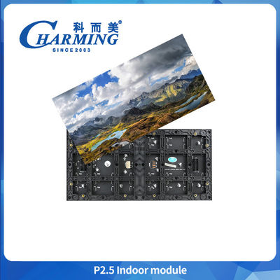 SMD2020 Full Color P2.5 Indoor Led Module 320x160 4k Refresh Rate LED Module تحویل در 3-5 روز
