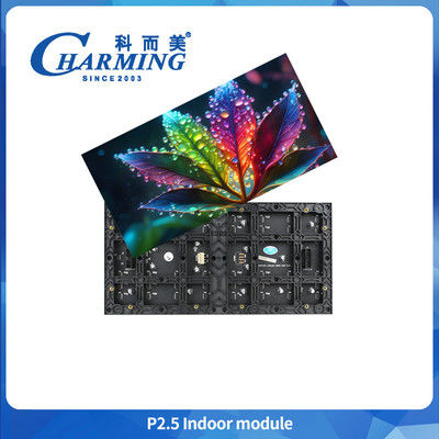 مناسب برای سرگرمی استفاده از ماژول داخلی LED 3840Hz P2.5 Full Color LED Module دیوار