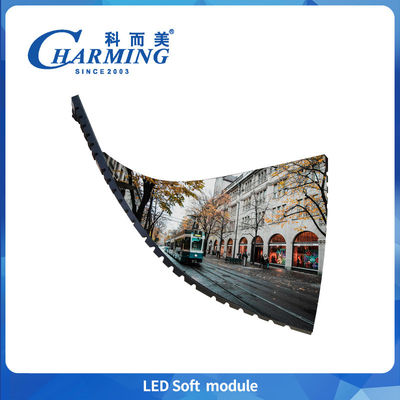 جدیدترین 320x160mm P2/P2.5/P3/P3.076/P4 ماژول ثابت داخلی نرم 220 ولت HD پیش از نگهداری ماژول LED سه بعدی برای تبلیغات