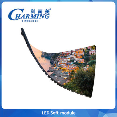 320×160×7.5MM ماژول صفحه نمایش LED انعطاف پذیر 270g نور P2 P2.5 P3 P4 ماژول صفحه نمایش LED داخلی