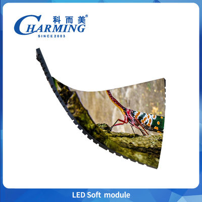 قیمت کارخانهP1.86/P2/2.5/P3/P4Led نرم ماژول صفحه نمایش IP40 240*120MM/320*160MME صرفه جویی در انرژی عمر طولانی
