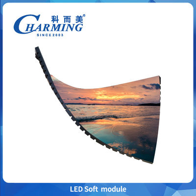 قیمت کارخانهP1.86/P2/2.5/P3/P4Led نرم ماژول صفحه نمایش IP40 240*120MM/320*160MME صرفه جویی در انرژی عمر طولانی