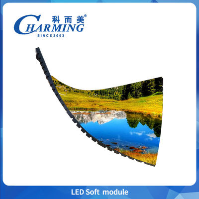 عمده فروشی P4 LED نرم ماژول صفحه نمایش داخلی ماژول وزن 255g 256 * 128MM مصرف انرژی کم