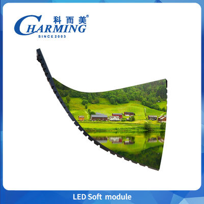 P1.86/P2/2.5/P3/P4 LED نرم ماژول صفحه نمایش صفحه نمایش ضد آب IP40 صرفه جویی در انرژی