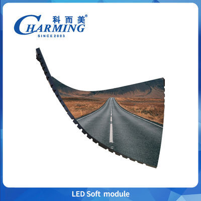 P1.86/P2Led نرم ماژول صفحه نمایش، نرم صفحه نمایش، اجاره صفحه نمایش LED صحنه در داخل، صرفه جویی در انرژی، 240 * 120MM