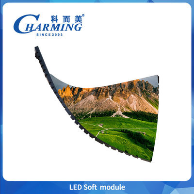 ماژول نرم Led Soft Stage اجاره صفحه نمایش LED داخلی انعطاف پذیر حفظ انرژی تاخیر کم