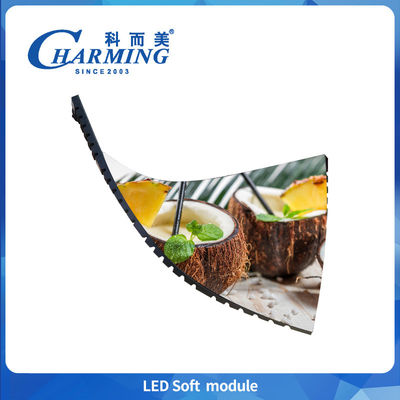320x160 P3 P3.076 P4 ماژول نرم داخلی LED ماژول نمایش 4K IP40 حفاظت بالا برای هر شکل هنری