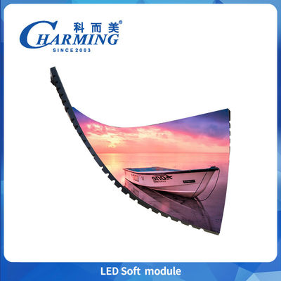 3C گواهینامه برند P2.5 صفحه نمایش داخلی LED ماژول های مغناطیسی نرم 320x160mm صفحه دیوار ویدئو