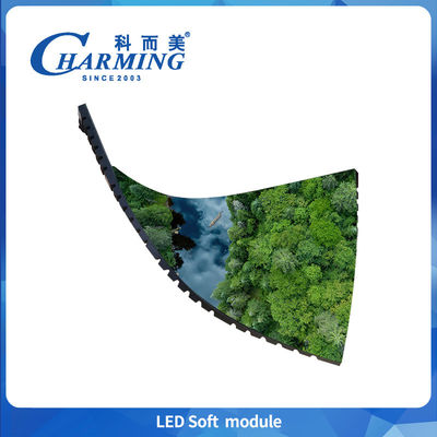 2-8K HD ماژول های LED مغناطیسی صفحه نمایش P2 P2.5 P3 P3.076 P4 انعطاف پذیر قابل تاشو در فضای داخلی 32 اسکن صفحه نمایش LED