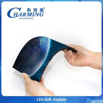 P1.86/P2/2.5/P3/P4Led نرم ماژول صفحه نمایش ویدئو خوب پانل ضد آب IP40 Adveresting صفحه نمایش