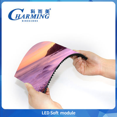 قیمت عمده فروشی P2/P2.5Led Soft Module صفحه نمایش داخلی، صفحه نمایش نرم داخلی IP40 SMD2020/SMD1515