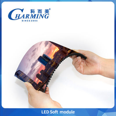 P1.86/P2/2.5/P3/P4Led نرم ماژول نمایش صفحه نمایش بیرونی LED ضد آب IP40 SMD1515 حمایت از آموزش و پرورش مدرسه