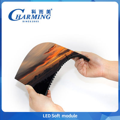 تعمیر و نگهداری جلویی سفارشی پانل ماژول LED انعطاف پذیر مغناطیسی P1.86 P2 P2.5 HD صفحه نمایش LED سیلندر برای نمایش خلاق