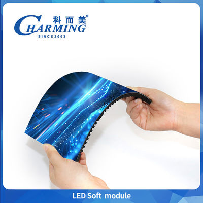 ماژول نرم LED آسان و کارآمد نصب بیش از 130 ثبت اختراع ماژول انعطاف پذیری نمایش طراحی اندازه استاندارد