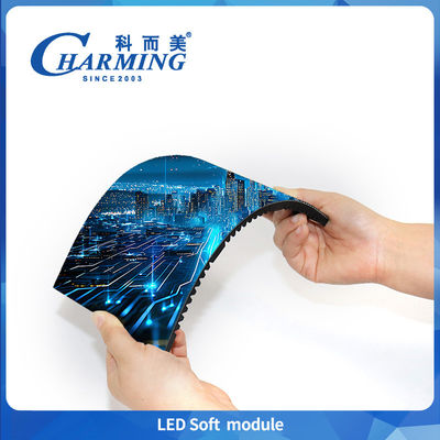 P2/P2.5/P3/P3.076/P4 صفحه نمایش انعطاف پذیر داخلی 320x160mm LED Video Wall 240x120mm صفحه نمایش Led Foldable برای هتل و بار و عروسی