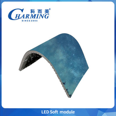 جذاب P1.86 / P2 / P2.5 / P3 / P3.076/ P4 نرخ تجدید بالا صفحه نمایش داخلی LED ماژول های مغناطیسی نرم پشتیبانی اسپیرال و موج و صفحه نمایش نوار