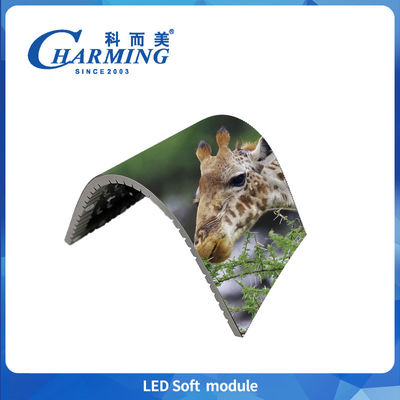 ماژول نرم داخلی LED P2 P2.5 P3 Ip40 سطح حفاظت Splicing بدون درز 4k صفحه نمایش با وضوح بالا برای صفحه نمایش بالینی