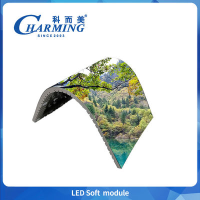 P1.86-P4 قدرت کم و گرما کم 7680Hz ماژول نرم داخلی می تواند از صفحه نمایش منحنی به شکل S برای مراکز خرید هتل ها و رستوران ها پشتیبانی کند