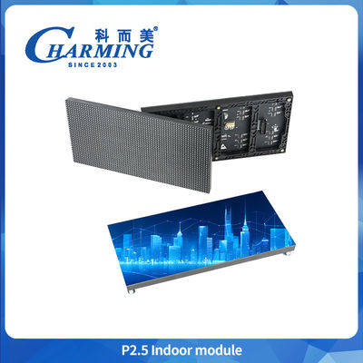 P2.5 LED Module Screen Indoor 320*160mm IP50 عملکرد بالا تبلیغات داخلی رویدادهای ورزشی