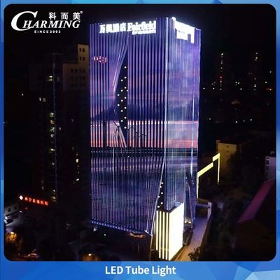 کیفیت خوب تکنولوژی جدید نور لوله LED داخلی IP65 ضد آب لوله LED