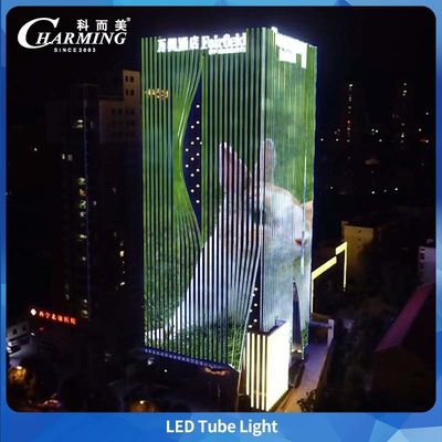 IP65 ضد آب ضد UV-PC پوشش DC24V چراغ لوله LED SpI کنترل