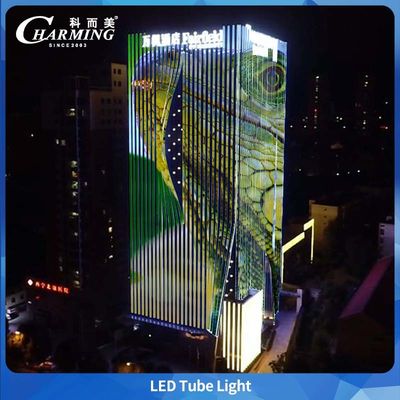 چراغ لوله ای LED RGB آلیاژ آلومینیوم U38 DC24V کنترل SPI برای ساختمان
