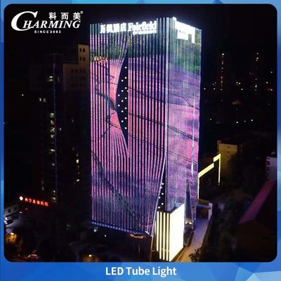 RGB LED نقطه پیکسل نور دائمی ردیابی ساختمان سقف روشنایی بیرونی کریسمس هالووین جشن تزئینات