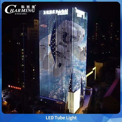 محصول جدید LED MINI TUBE LIGHT-U20 1000*20/500*20MM IP65 برای ساختمان های بیرونی