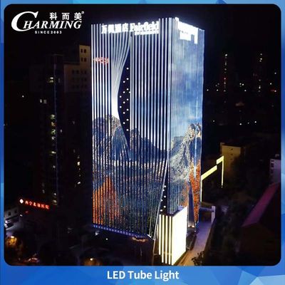 چراغ لوله ای LED ضد آب IP65، جنس PC، چراغ LED پرفروش فضای باز