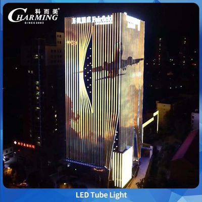 محصول فروش داغ 2025، چراغ لوله ای LED فضای باز - U20 1000*20MM IP65 RDM برای تزئین ساختمان های فضای باز، دیوارهای بیرونی