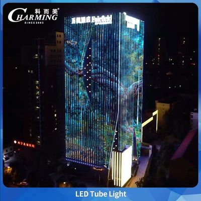 آلومینیوم SMD5050 IP65 درب ضد آب لامپ لوله LED برای ساختمان بزرگ تجاری